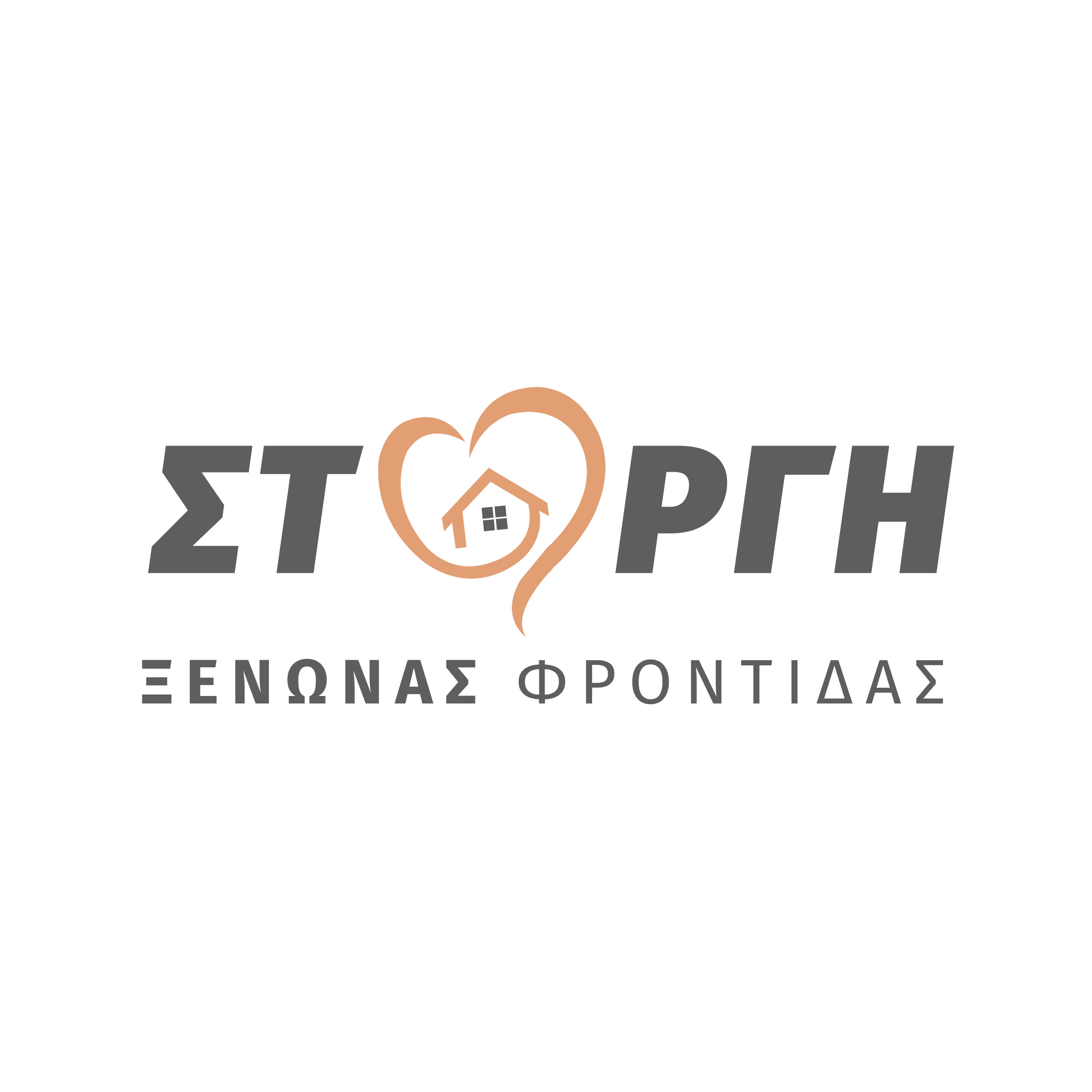 company's logo