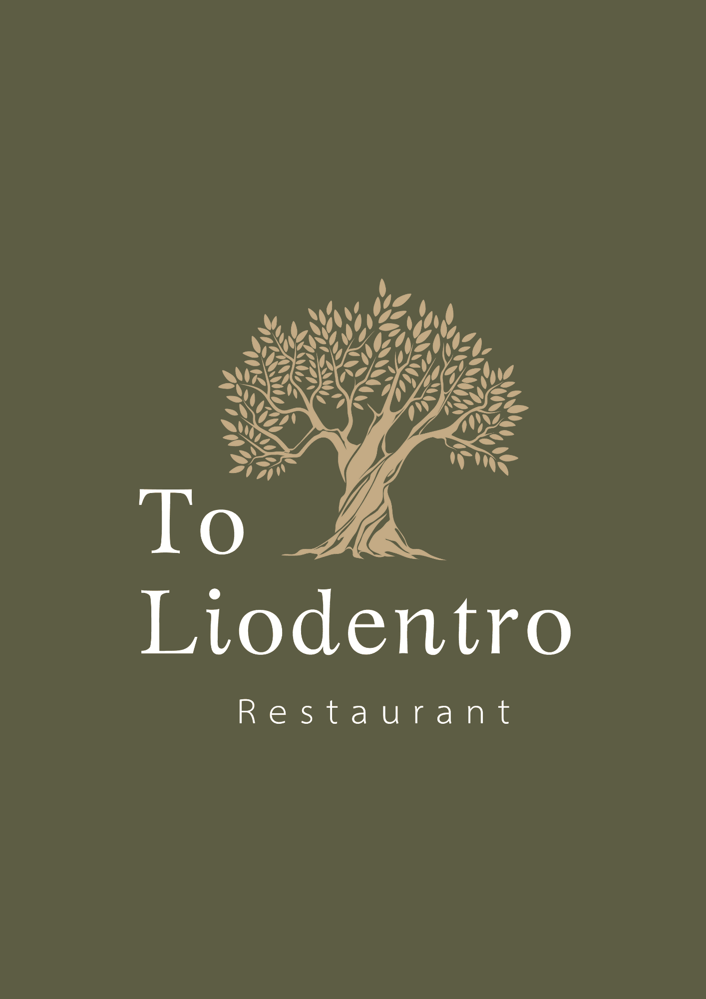 company's logo