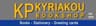 Company name