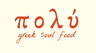 Company name