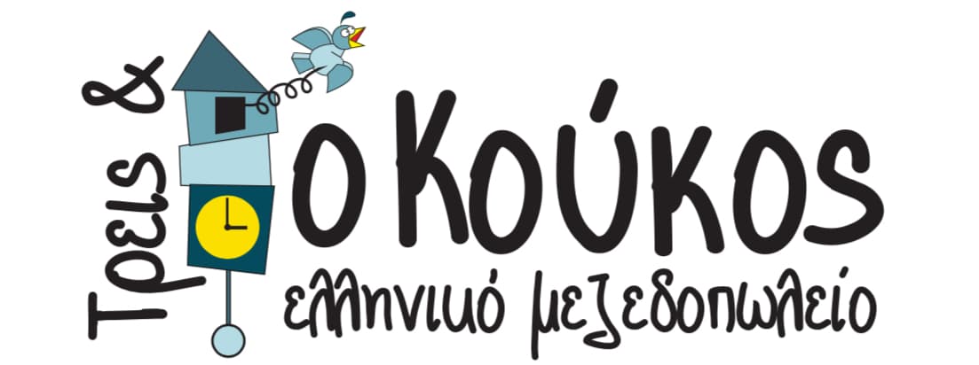 company's logo
