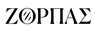 ΟΜΙΛΟΣ ΕΤΑΙΡΕΙΩΝ ΖΟΡΠΑΣ