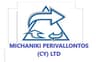 Company name
