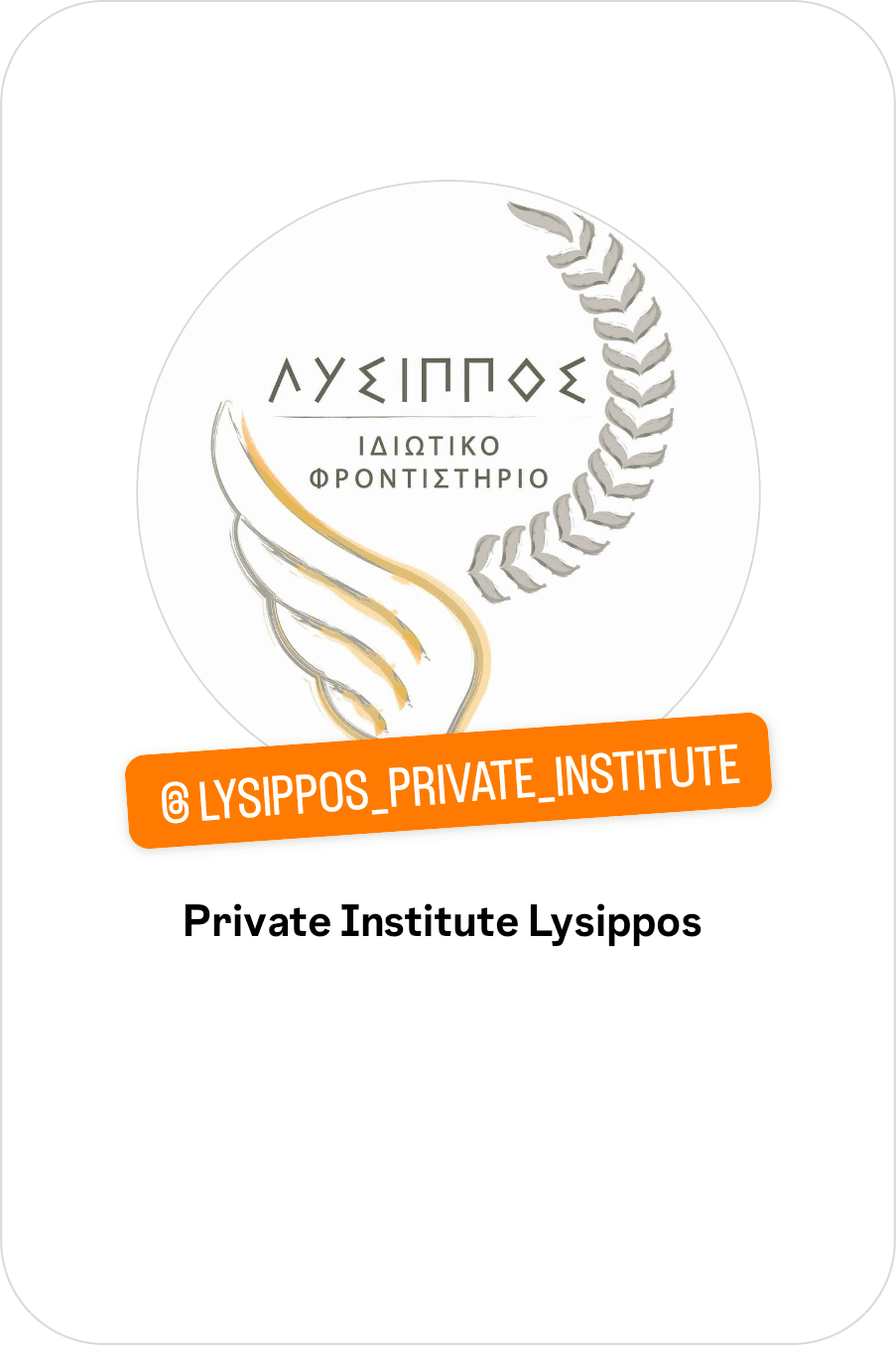 Company cover image