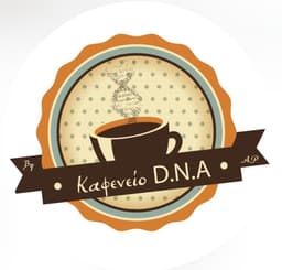 Company image