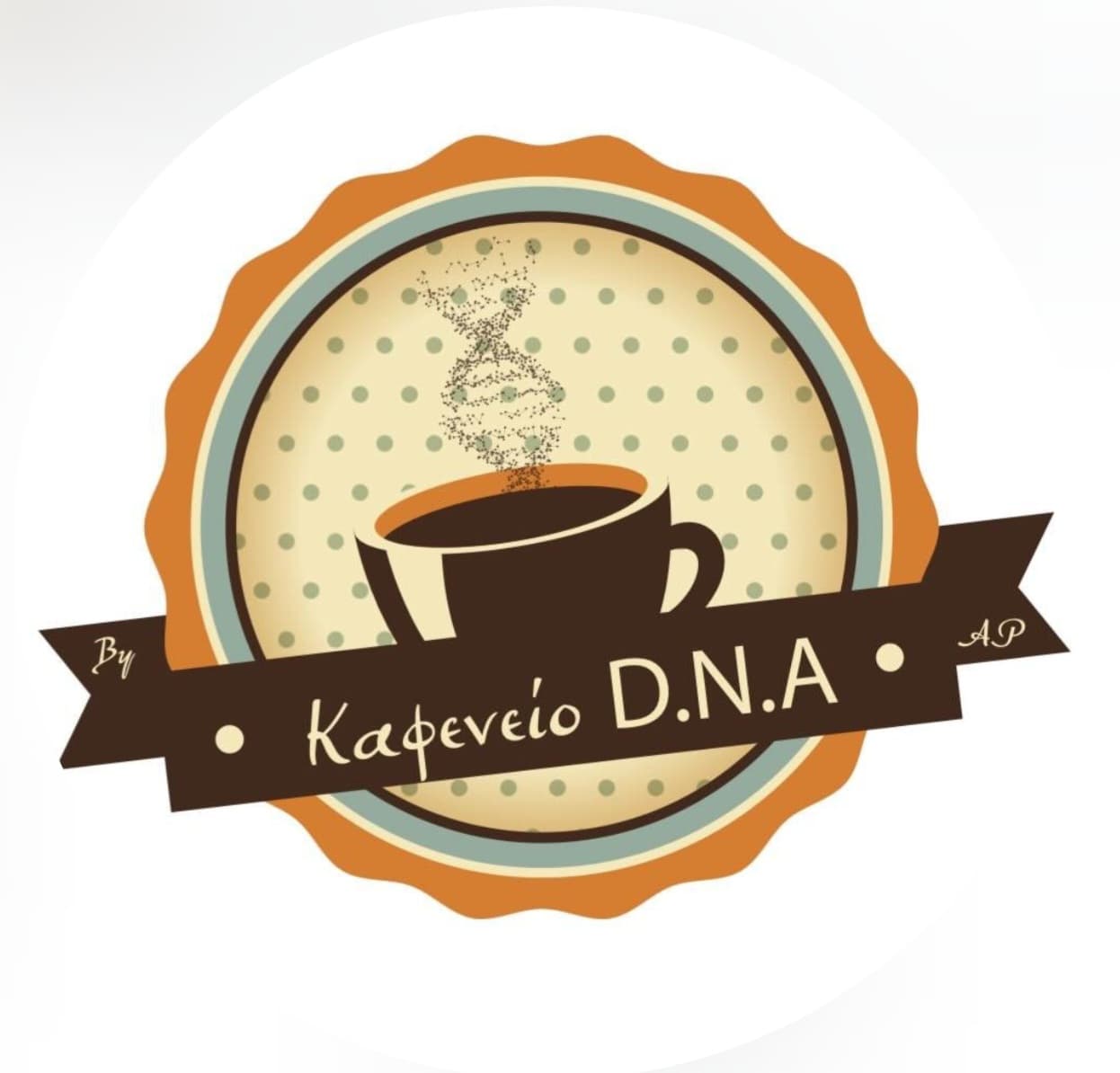 company's logo