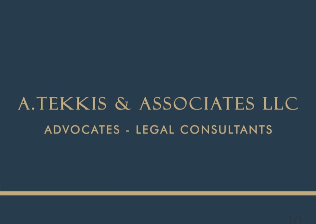 company's logo