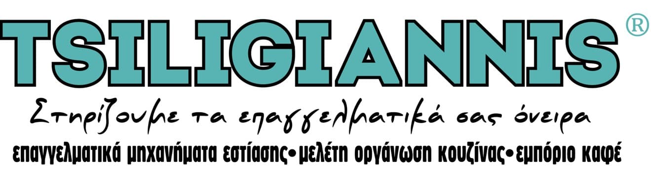 company's logo