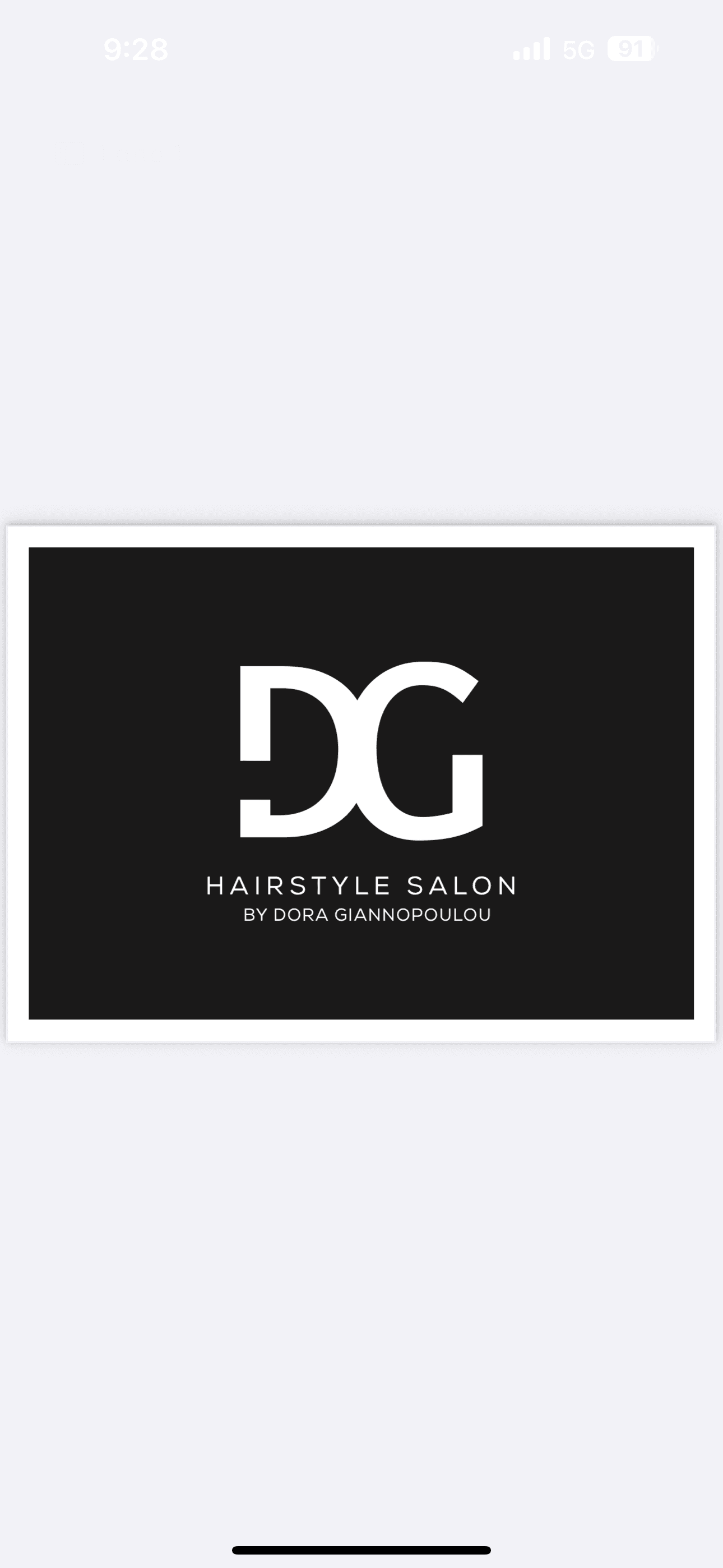 company's logo
