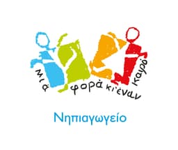 Company image