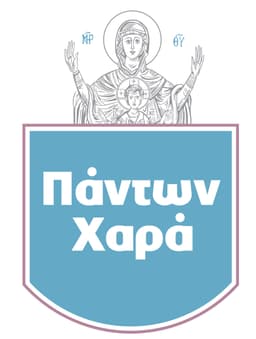 Company image