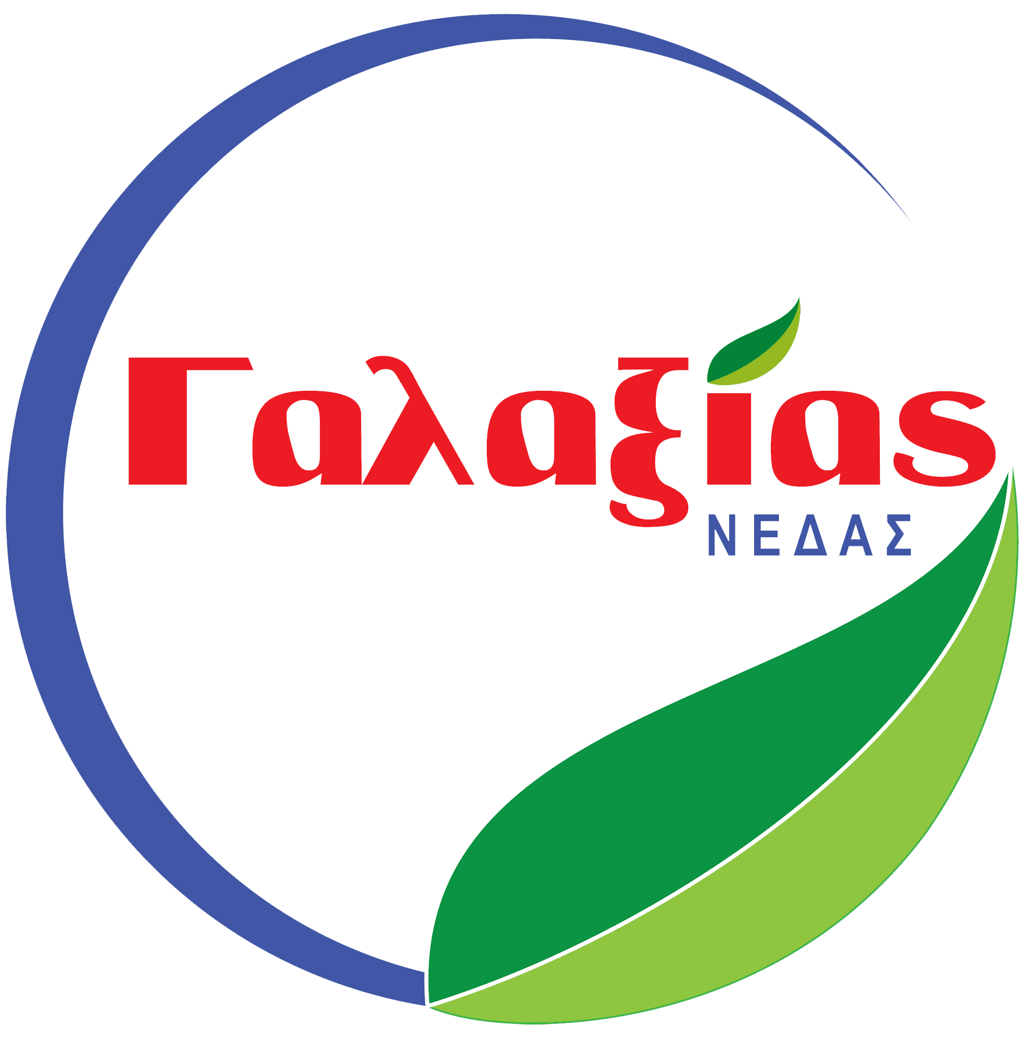 company's logo