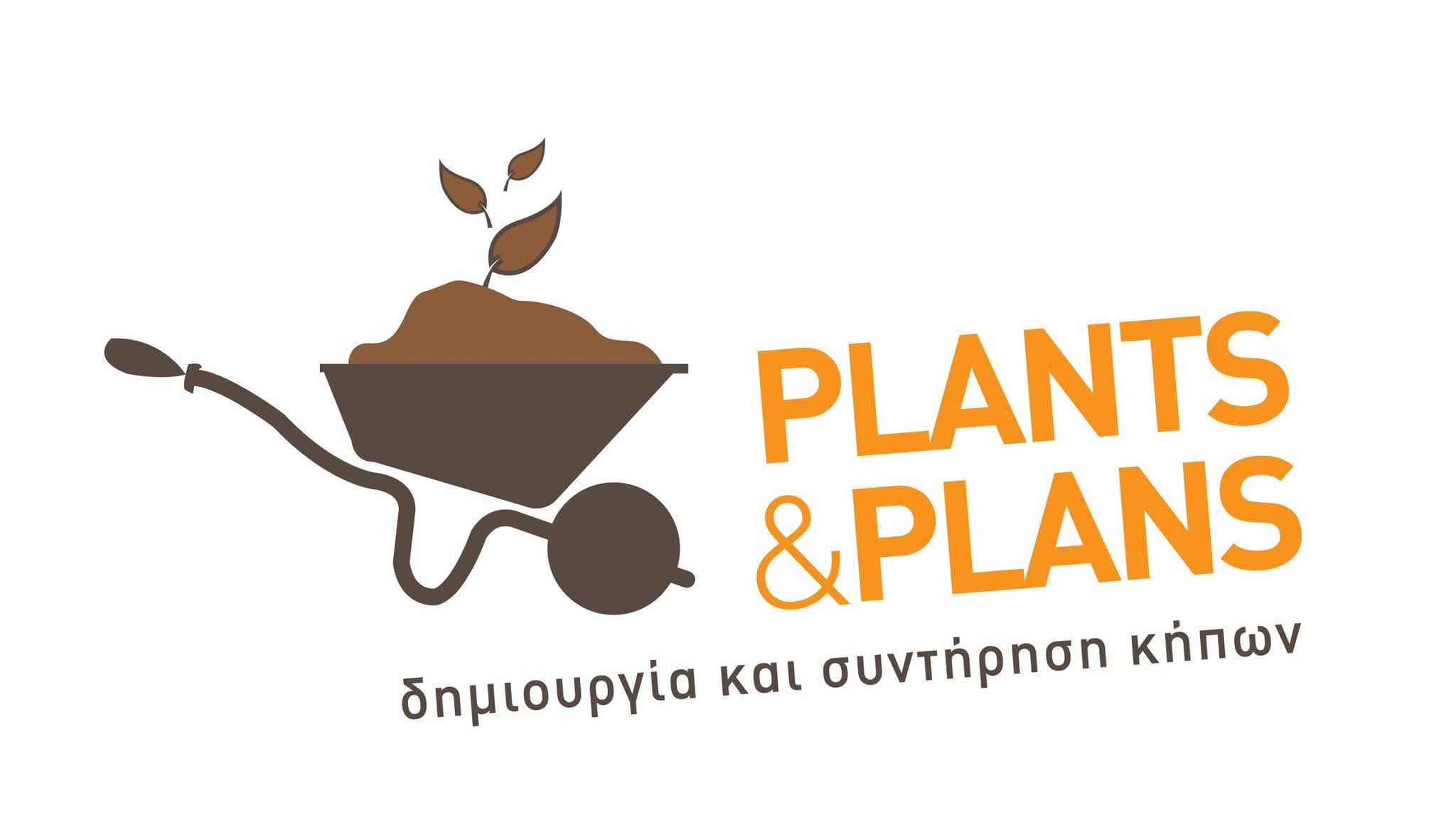 company's logo