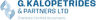 Company name
