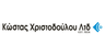 Κώστας Χριστοδούλου Λτδ