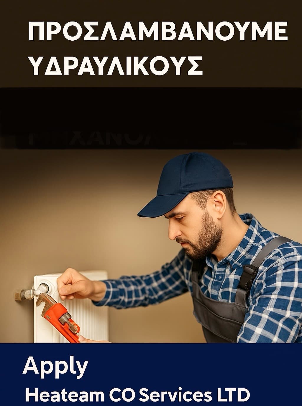 Company cover image