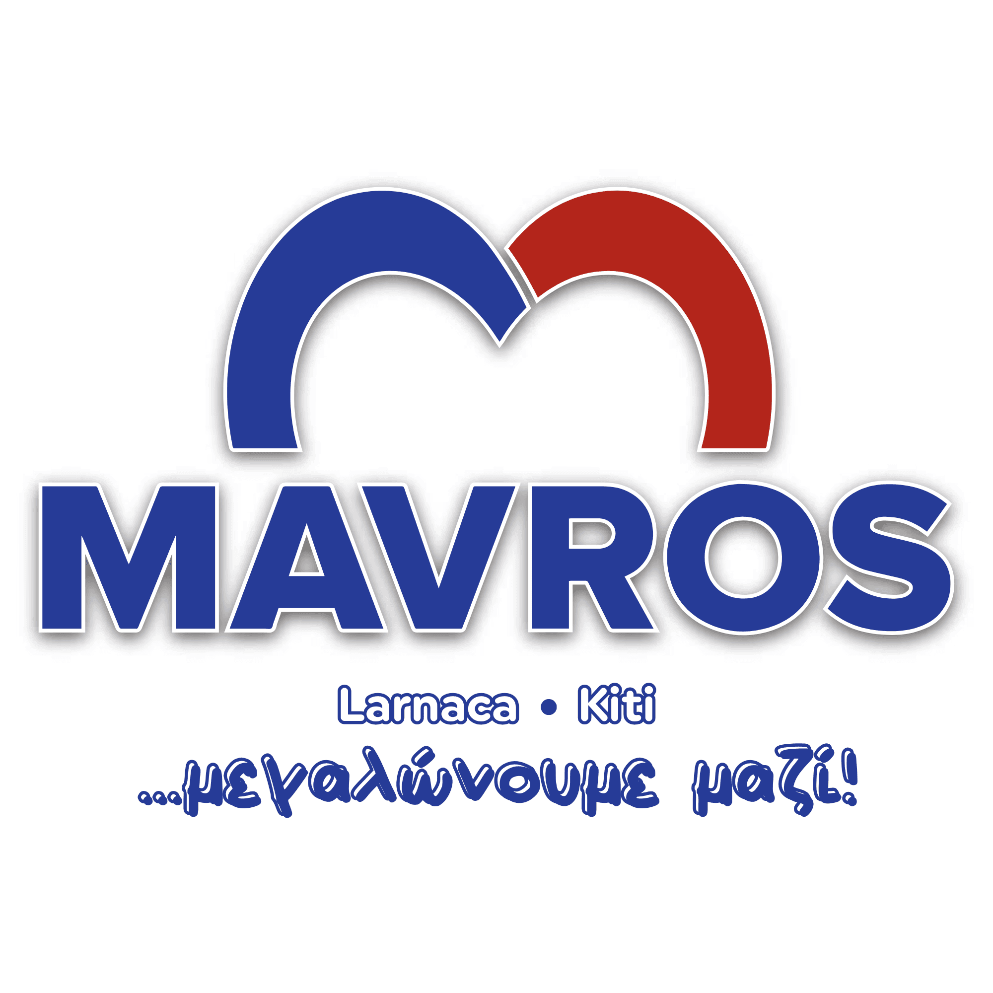 company's logo