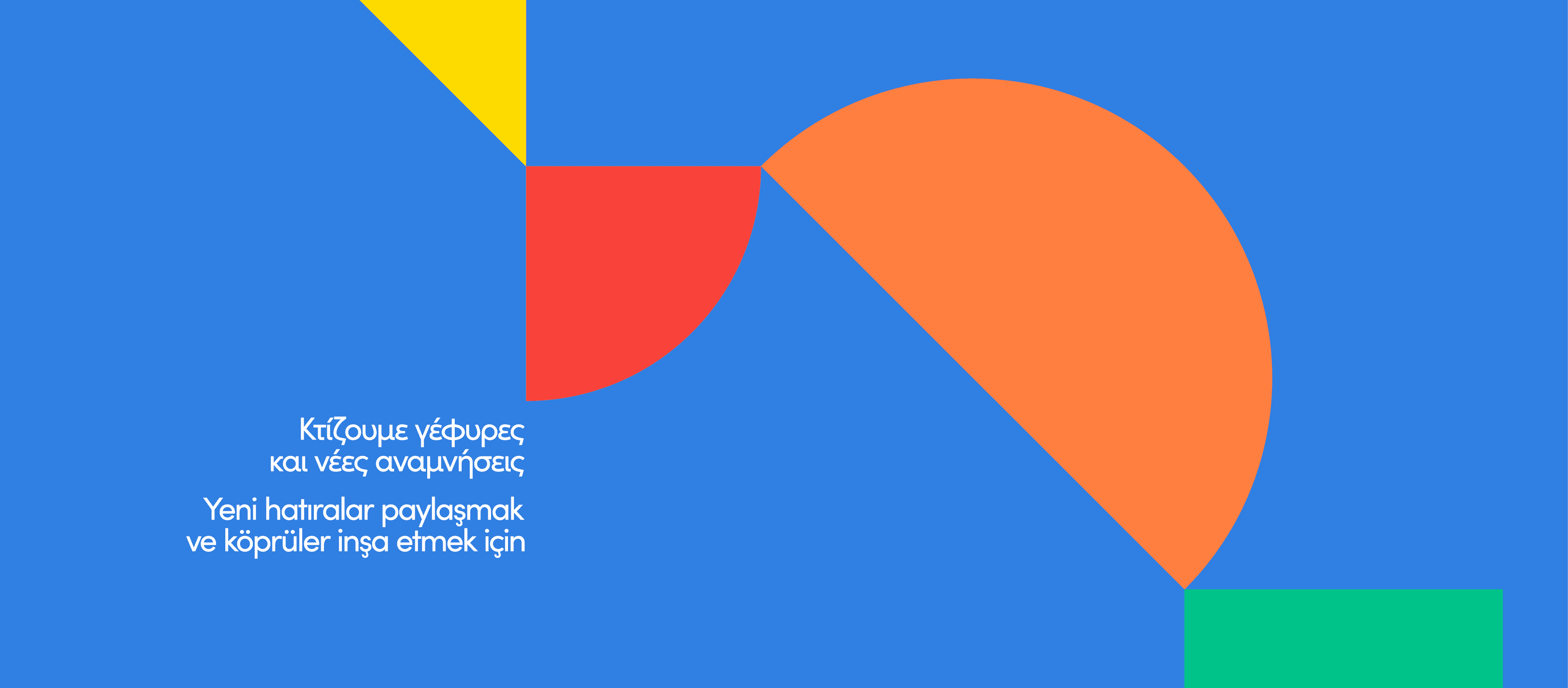 Company cover image