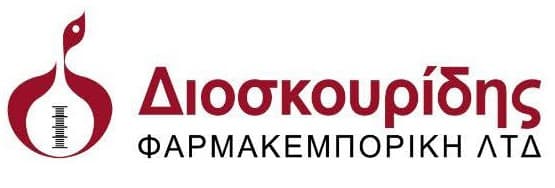 company's logo
