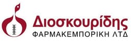 Company image