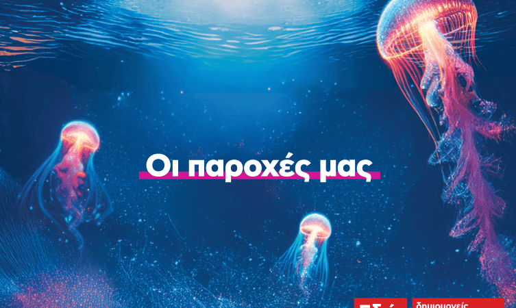 Company cover image