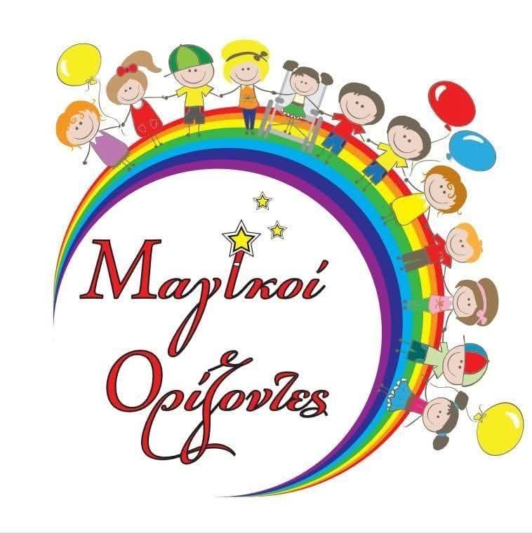 company's logo