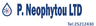 Company name