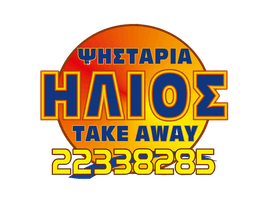 Company image