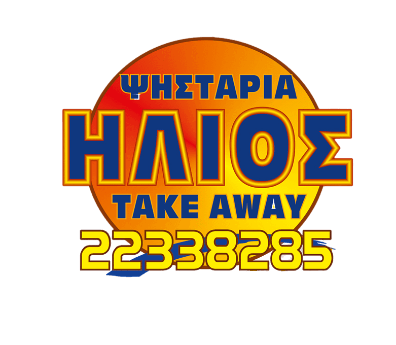 company's logo