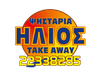 Company name