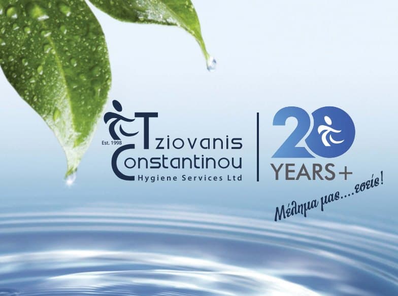 Company cover image