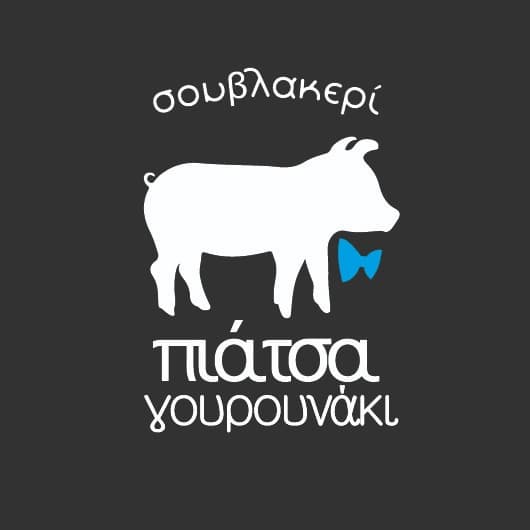 company's logo