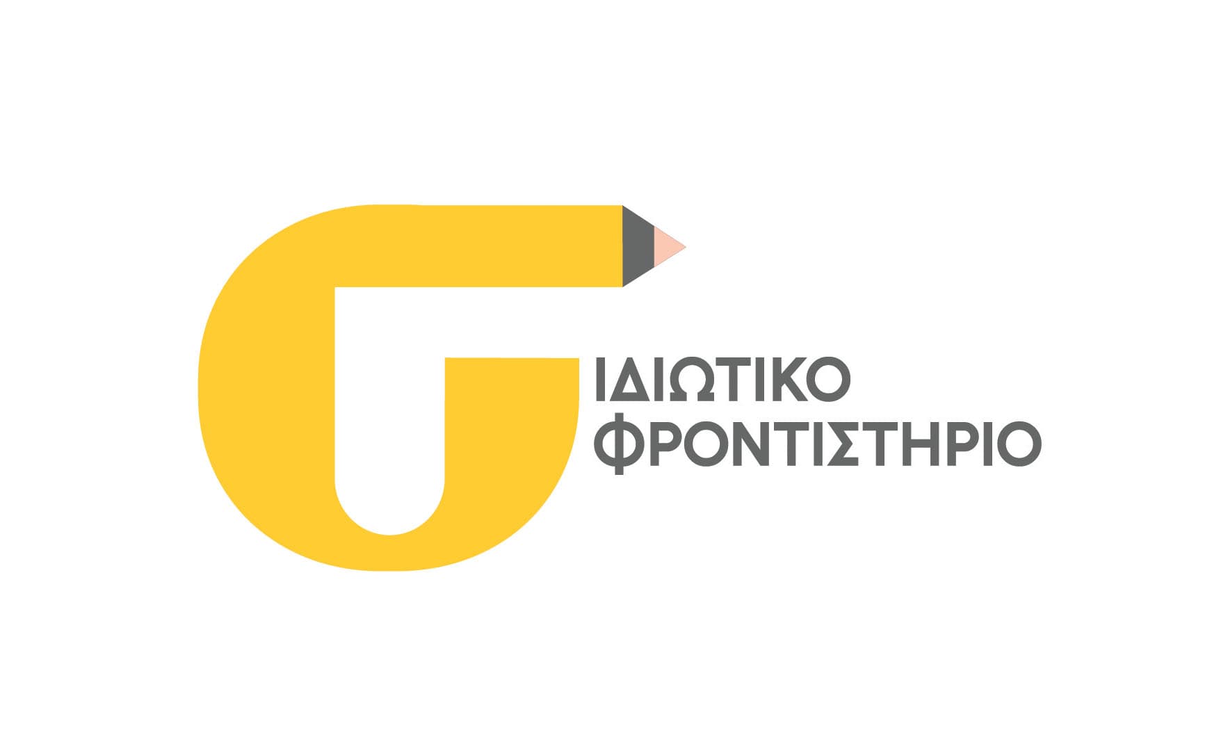 company's logo