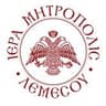 Holy Metropolis of Limassol