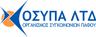 Οργανισμός Συγκοινωνιών Πάφου (Ο.ΣΥ.ΠΑ.) ΛΤΔ