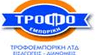 ΤΡΟΦΟΕΜΠΟΡΙΚΗ ΛΤΔ
