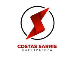 Company image