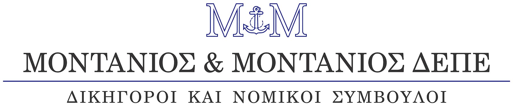 company's logo