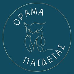 Company image