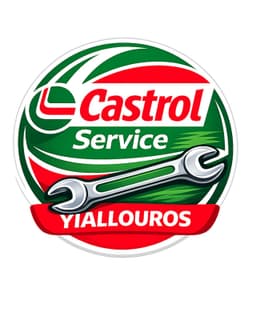 Company image