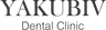 YAKUBIV CLINIC