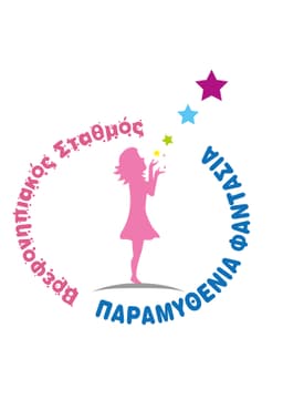 Company image
