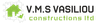 V.M.S VASILIOU CONSTRUCTIONS LTD