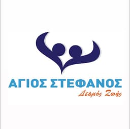 Company image