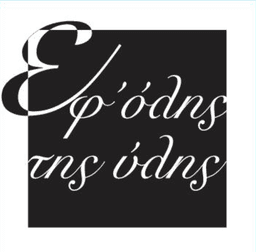 Company image