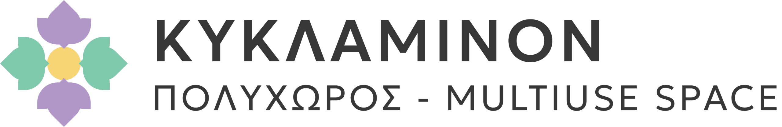 company's logo