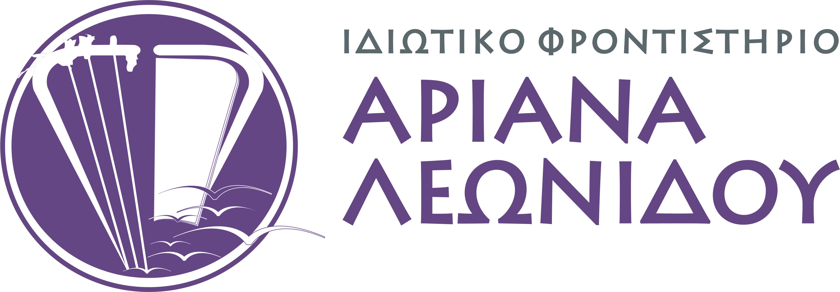 company's logo