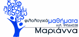 Company image
