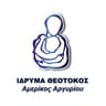 Ιδρυμα Θεοτόκος-Αμερίκος Αργυρίου