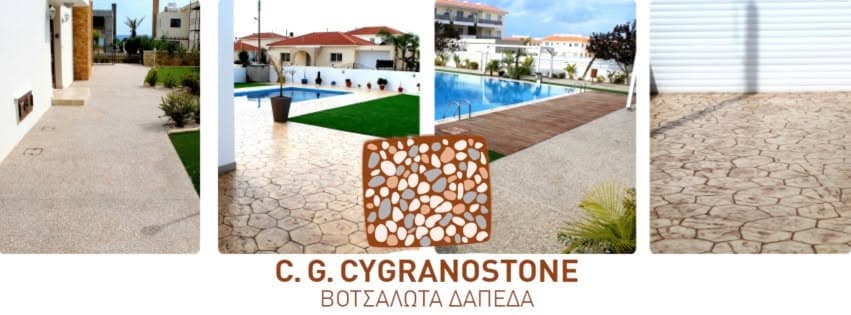 Company cover image